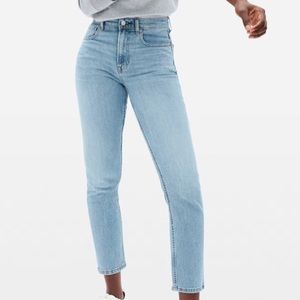 Everlane The Cheeky Jean 26 Crop NWT